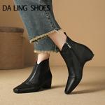 Luxurious Handcrafted Leather Women's Shoes: Elegance in Every Stitch(Edlnx099-1)