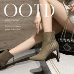 Exquisite Handcrafted Leather Women's Shoes: Luxury and Elegance Redefined(EdmdA6027)