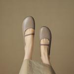 Exquisite Handmade Genuine Leather Women's Shoes(Edsl2626)