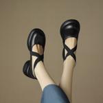 Handcrafted Leather Women's Shoes: Exquisite Quality & Elegance(Edsl2650)