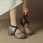 Handcrafted Leather Women's Shoes: Exquisite Quality & Elegance(Edsl2650)