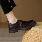 Exquisite Handmade Leather Women's Shoes: Elegance in Every Step(Edsl2806)