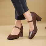 Handcrafted Leather Women's Shoes: Luxury, Elegance, Quality(Edsl2830)