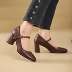 Handcrafted Leather Women's Shoes: Luxury, Elegance, Quality(Edsl2830)