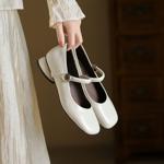 Elegant Handcrafted Leather Woman's Shoes, Luxurious Quality(Edsl2986)