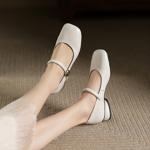 Elegant Handcrafted Leather Woman's Shoes, Luxurious Quality(Edsl2986)