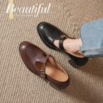 Handcrafted Luxury Leather Women’s Shoes - Elegant Artistry(Edsl3120)