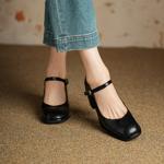 Exquisite Handmade Leather Women's Shoes: Luxury Craftsmanship(Edsl3175)