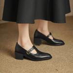 Artisan-Crafted Luxury Leather Women's Shoes(Edsl2817)