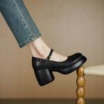 Luxury Handmade Leather Women's Shoes – An Art of Elegance(Edsl3228)