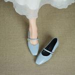 Handcrafted Luxury Leather Women's Shoes - Elegant Craftsmanship(Edsl3210)