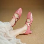 Exquisite Handcrafted Leather Women's Shoes - Elegant Luxury(Edsl3259)