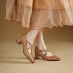 Exquisite Handcrafted Leather Women's Shoes - Elegant Luxury(Edsl3259)