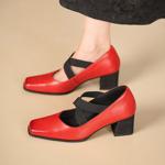 Luxurious Handcrafted Leather Women's Shoes(Edsl3355)