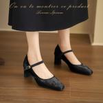 Handcrafted Leather Women's Shoes: Exceptional Quality, Timeless Elegance.(Egupai8888月-00)