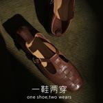 Luxurious Handcrafted Leather Women’s Shoes: Exquisite Craftsmanship and Elegance(Egupai8882992)