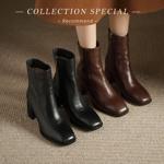 Elegant Handcrafted Leather Women’s Shoes - Luxurious Quality(Egupai8883077)