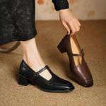 Handcrafted Leather Women's Shoes: Elegant Luxury Revealed(Egupai8883155)