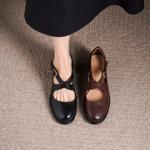 Luxurious Handmade Genuine Leather Women's Shoes with Artisan Craftsmanship(Egupai8883182)