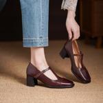 Handcrafted Genuine Leather Women's Shoes: Elegance Redefined(Egupai8883190)