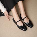 Handcrafted Luxurious Leather Women’s Shoes, Exquisite Quality(Egupai8883129)