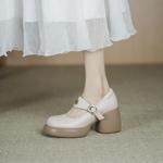 Elevate Your Elegance with Handcrafted Luxurious Leather Heels(Egupai8883229)