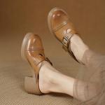 Handcrafted Luxury Leather Women's Shoes: Elegance Redefined(Egupai8883270)