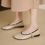 Exquisite Handmade Leather Women's Shoes - Luxury Craftsmanship(Egupai8883381)