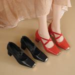 Handcrafted Luxury Leather Women's Shoes: Elegant Artistry & Quality(Egupai8883378)