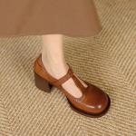 Handcrafted Luxury Leather Women's Shoes - Timeless Elegance(Etrj220T808)