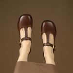 Handcrafted Leather Women's Shoes: Luxurious Elegance(Etrj220A3510)