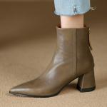 Handcrafted Leather Elegance for Discerning Women(Etrj220T1378)