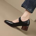 Handcrafted Leather Ladies' Shoes: Elegance & Luxury Redefined(Etrj220A3809)