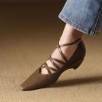 Exquisite Handcrafted Leather Women’s Shoes: Luxury & Elegance(Etrj220A3820)