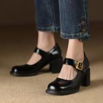 Elegant Handmade Leather Shoes: Luxury Craftsmanship(Etrj220A3825)