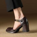 Exquisite Handcrafted Leather Women's Shoes: Luxury Elegance(Etrj220A3869)