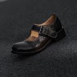 Elegant Handmade Leather Shoes: Luxurious Craftsmanship(Etrj220A5026)