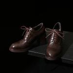 Elegantly Crafted Luxury Handmade Leather Shoes(Etrj220A3813-1)