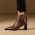Exquisite Handmade Leather Women's Shoes, Crafted Elegance(Etrj220A6063)