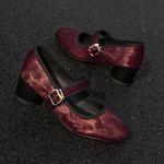 Handcrafted Luxury Leather Women's Shoes(Etrj220F639-1)