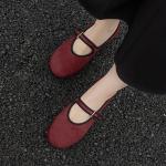 Handcrafted Premium Leather Shoes: Elegance Redefined(Etrj220F635-2)