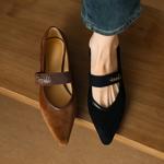 Handcrafted Luxury Genuine Leather Women's Shoes with Exquisite Craftsmanship(Etx0863TX472)