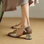 Exquisite Handmade Genuine Leather Women's Shoes for Elegant Luxury.(Etx0863TX489)