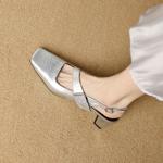 Exquisite Handcrafted Leather Women's Shoes: Elegant Luxury for Every Occasion(Etx0863TX498)