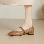 Handcrafted Luxury Leather Women's Shoes: Exquisite Quality & Elegance(Etx0863TX560)