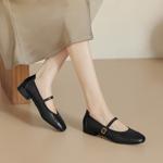 Exquisite Handmade Genuine Leather Women's Shoes: Luxury Craftsmanship & Elegance(Etx0863TX560-6)