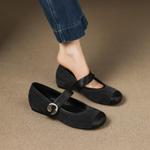 Exquisite Handcrafted Leather Women's Shoes(Etx0863TX658)