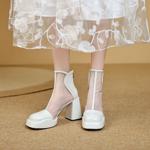 Handcrafted Luxury Leather Women’s Shoes - Elevate Elegance(EyunshangxC2915)