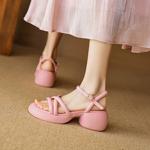 Luxurious Handcrafted Leather Women's Shoes: Elegance Redefined(EyunshangxC2401)