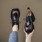 Elegant Handcrafted Leather Shoes for Women(Eyunshangx2月-60)